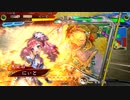 [三国志大戦]できるだけ365日間毎日ゲーセンに通いたい　その147