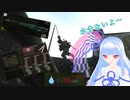 【EFT】琴葉葵のタルコフプレイ記録～タスク一気にやっちゃおう編～【VOICEROID実況】