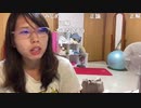 【むらまこ 切り抜き】学ぶべき10の心を教えてやる！