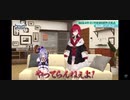 何も出来ずに終わりシュンとするアンジュ・カトリーナ