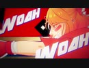 【UTAUカバー】 踊 【スズ】