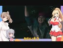 なにかの拍子にポロリするFF7R 　53