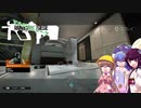 【R6S】アイちゃんたちのマシンガントークシージ4【月読アイ・東北きりたん・音街ウナ】