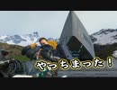 【Death Stranding】まったりクール便 Part 226【実況】