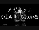一言日記まとめ3