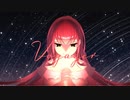 Voyager／カメラ feat.巡音ルカ