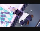 東方MMD　鈴仙　ロキ　踊ってみた