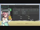 てってってー的にやっちまうのね！