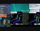 [アーカイブ]最大震度3　岩手県沖　深さ50km　M4.3