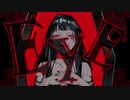 EYE／紺野まさき【歌ってみた】