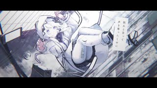 コールドケース / 歌ってみた【SHUNA】