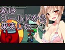 【Among us】迷探偵ささらさん、狼を暴きます#10【CeVIO実況】
