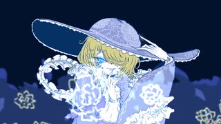 シークレットブルーム/parosu.-feat.初音ミク