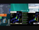 [アーカイブ]最大震度3　茨城県沖　深さ50km　M4.2