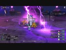 [DQX] 大した事やらないけど、今日もまったりと。第1702回 -2/3