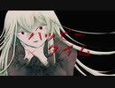 ハッピータイム/初音ミク 【オリジナル】