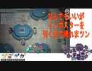 Among_Us__ボドゲもん主催__4人1狼ルール__20210728__ボドゲもん視点__なんでもいいがインポスターを引くまで帰れまツン！！！
