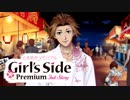 【実況】ときメモGS3でドキドキ三角関係を楽しむ　part12