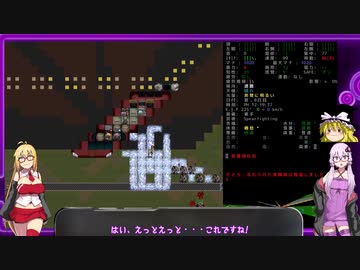 [開発版]安定を目指すCataClysm:DDA  新人魔法警察官のゆかりさん編 パート14
