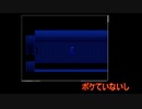 山姥切×3が怪異症候群を実況するようです_5