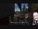 【SniperEliteVR】VRそげき #5