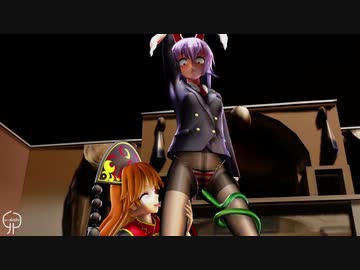 【東方mmd】うどんさんとヘビでELECT