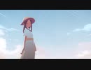 だから僕は音楽を辞めた  歌ってみた 【かあぬん】