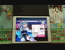 【ガルパ】新曲｢DAYS of DASH｣  EXPERT  AP(オールパーフェクト)  判定強化無し