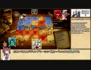 【RTA】BRAVELY DEFAULT II  7章クリア(CASUAL)　５時間14分51秒　Part8