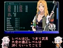 スタオ2半裸ハーレムユニバース！23
