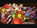 【城プロRE】閻魔の闘技場 無間地獄 五層 審議15 平均Lv49.4