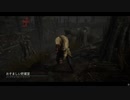 Dead by Daylight の思い出731【ブライト - 2021/06/21】