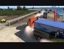 ATS「コンボイマルチプレイ」でゆっくり配送2