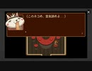 [ニコ生配信]#6-1 ウワサのDoodleチャンピオンアイランドゲームを初見プレイ
