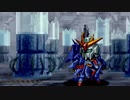 スーパーロボット大戦IMPACTを実況プレイするわよ　第66話②