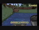ウーパールーパーにメロメロな久々[MINECRAFT]