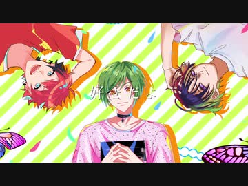 【人力A3!】イラスト付きミニカバー詰め!【密・205号室・太一＆幸＆真澄】