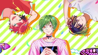 【人力A3!】イラスト付きミニカバー詰め!【密・205号室・太一＆幸＆真澄】