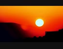 Laughing Red Sun