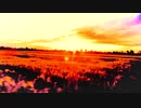 Laughing Red Sun