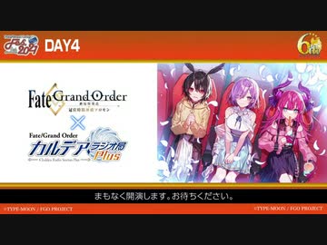 【FGO6周年】終局特異点 冠位時間神殿ソロモン公開記念スペシャル【Fate/Gra...