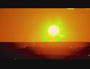 Laughing Red Sun