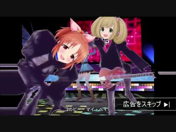 Can T Be My Baby ニコニコ動画