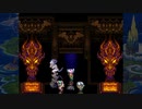 聖剣伝説コレクション　聖剣伝説3　実況プレイPart39