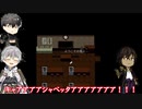 【偽実況】龍と鶴のわがまま獄卒任務 part3【刀剣乱舞】