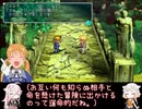 スタオ2半裸ハーレムユニバース！25