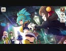 【この素晴らしい世界に祝福を！ファンタスティックデイズ】 メインストーリー 第2部 第10章 Part.02