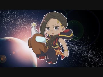 【ツイステ偽実況】チャット民なNRCの宇宙人狼【Among Us】