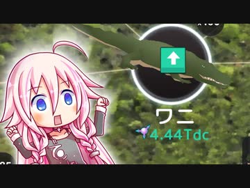 ﾂｲｯﾀｰﾏﾄﾒﾀｰﾉ＃2