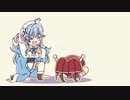 マリンの尻に虜のラミィ